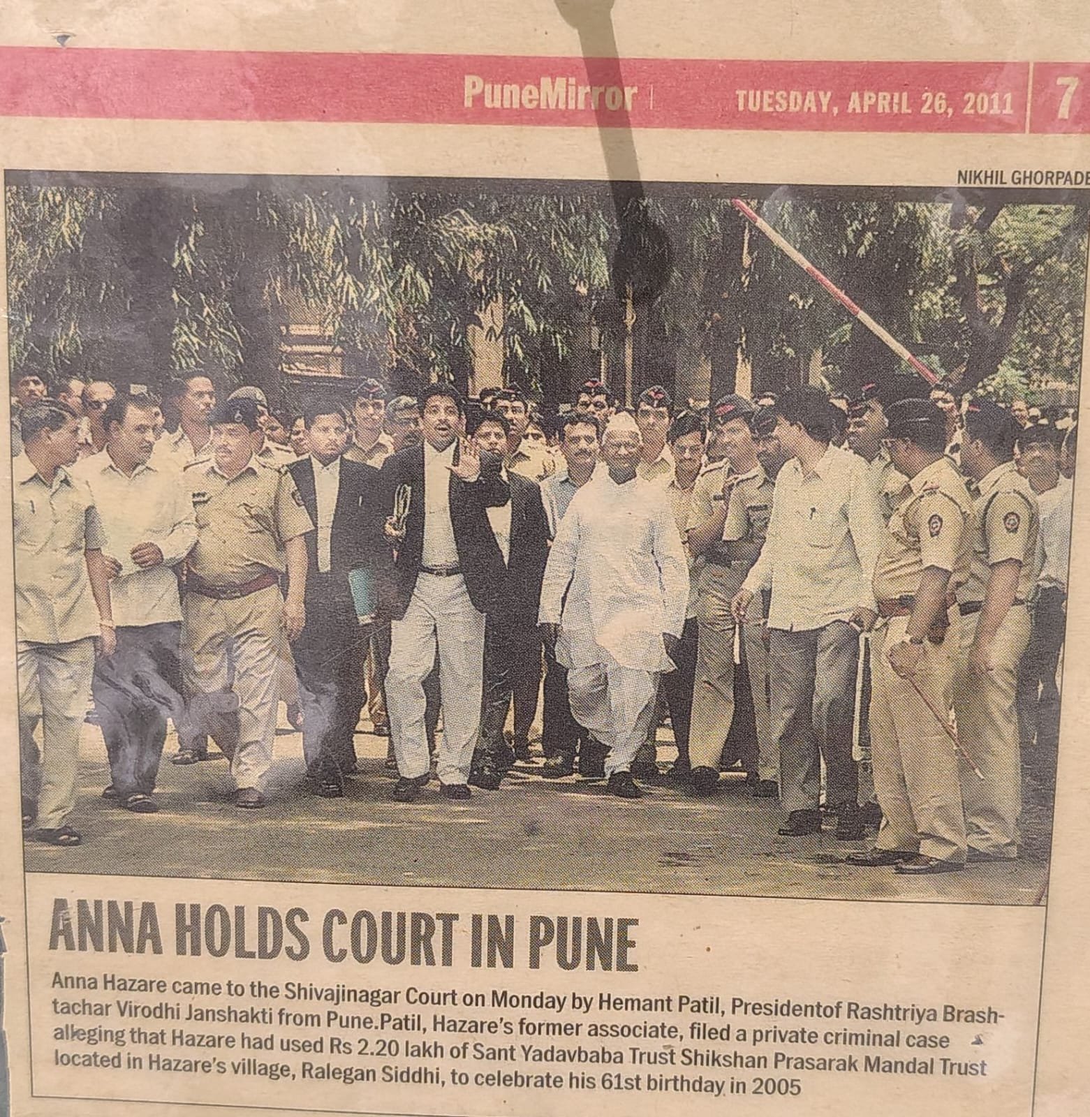 Print Media 21